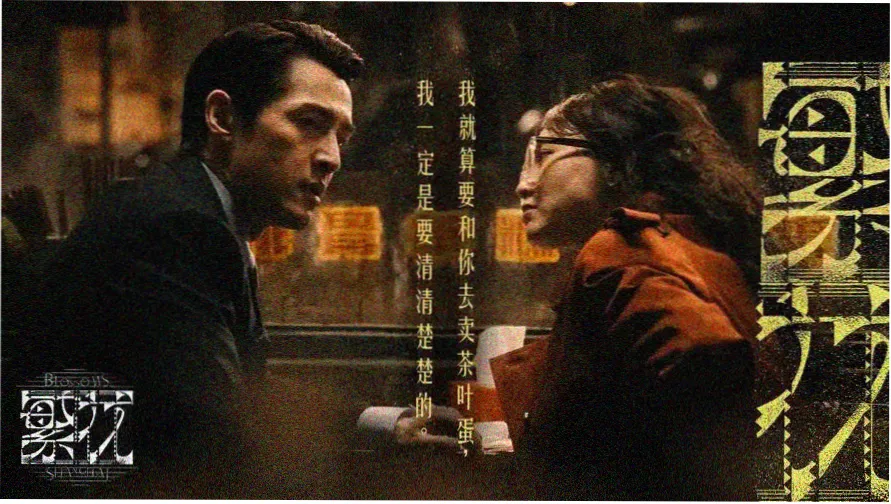 金牌影视 热门电影推荐