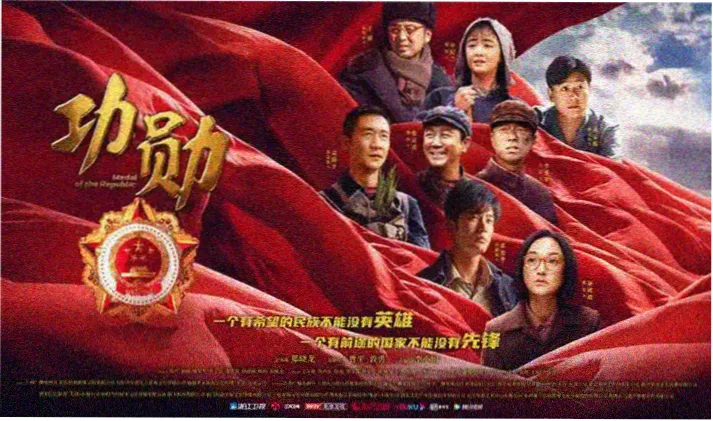 金牌影视 热播剧集